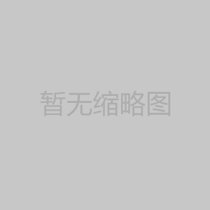 Automatic welding positioner